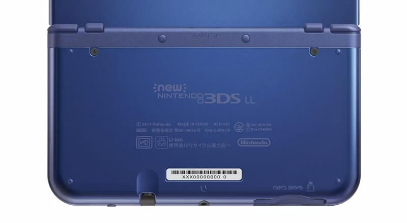 Illustration for article titled ​Nintendo Just Announced a New 3DS. It Has Another Analog Stick.
